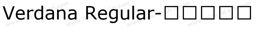 Verdana Regular字体转换